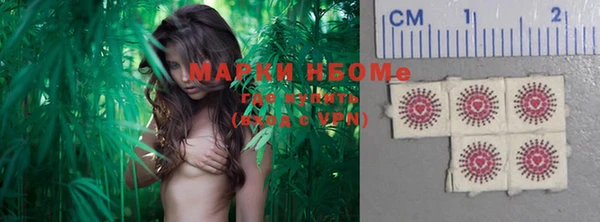 соль курить ск Киреевск