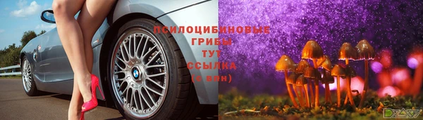 mdma Киренск