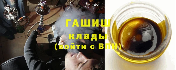 соль курить ск Киреевск