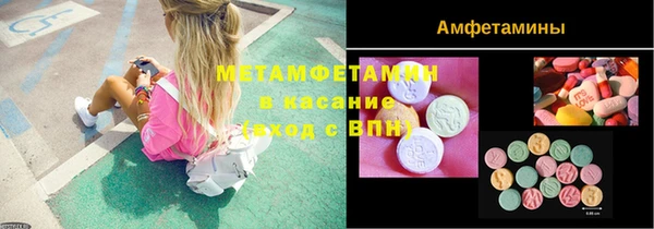 mdma Киренск