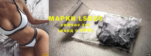 mdma Киренск