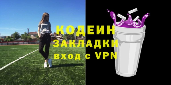 mdma Киренск