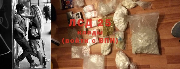 соль курить ск Киреевск