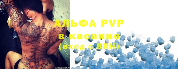 mdma Киренск