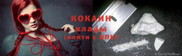 соль курить ск Киреевск