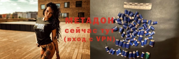 соль курить ск Киреевск