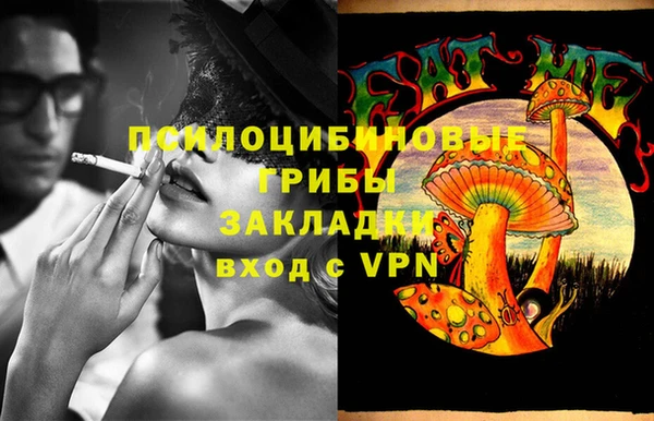 mdma Киренск