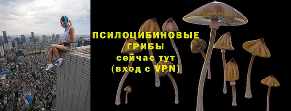 mdma Киренск