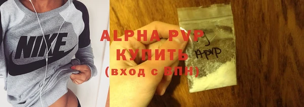 mdma Киренск