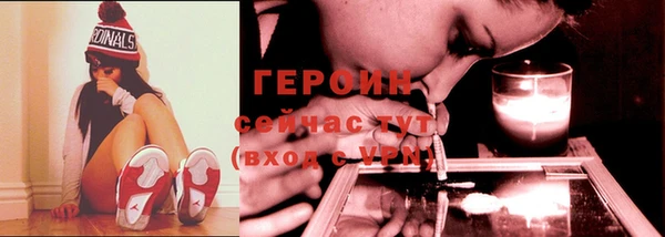 mdma Киренск