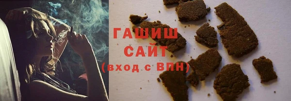 соль курить ск Киреевск