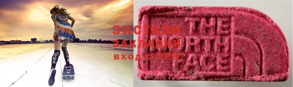 mdma Киренск