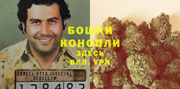 кокаин премиум Кинешма