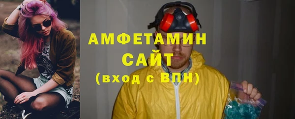 соль курить ск Киреевск