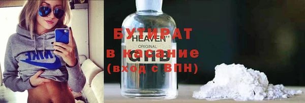 mdma Киренск