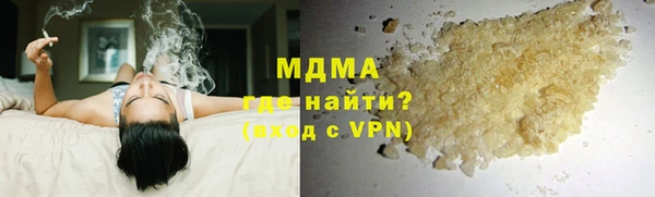 mdma Киренск