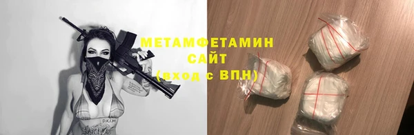 mdma Киренск