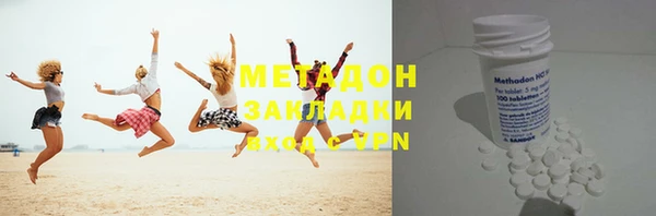 соль курить ск Киреевск