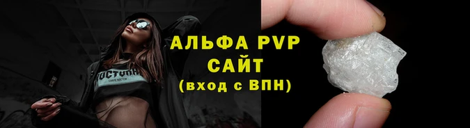 соль курить ск Киреевск