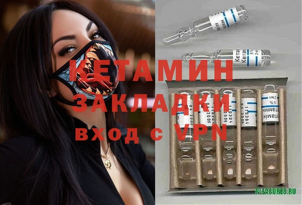 соль курить ск Киреевск