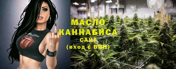 кокаин премиум Кинешма