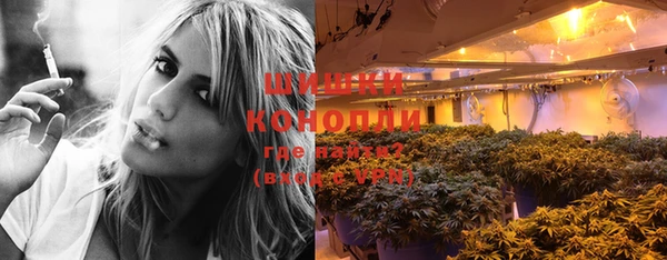 кокаин премиум Кинешма