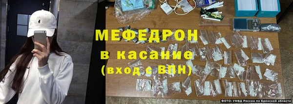 соль курить ск Киреевск