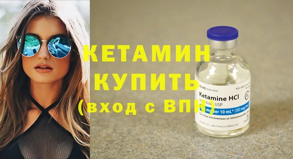 mdma Киренск