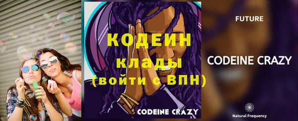 соль курить ск Киреевск