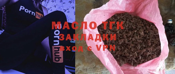 mdma Киренск