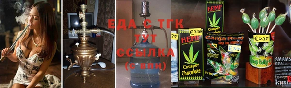 mdma Киренск