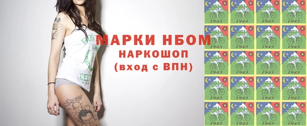соль курить ск Киреевск