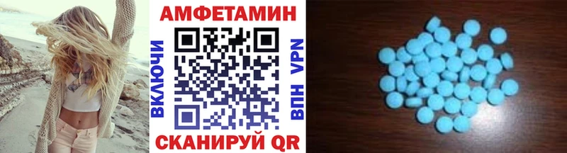 Купить где  Свободный  Метамфетамин витя 